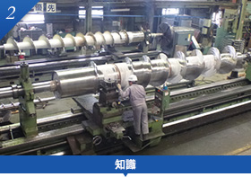 完全受注生産だから