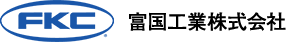 富国工業株式会社